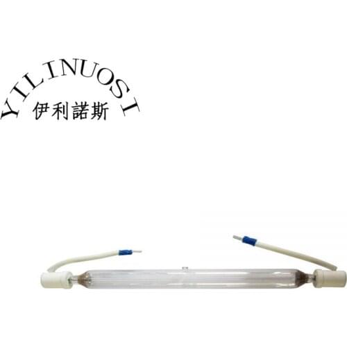 Flora 1600W UV Lamp (14cm)