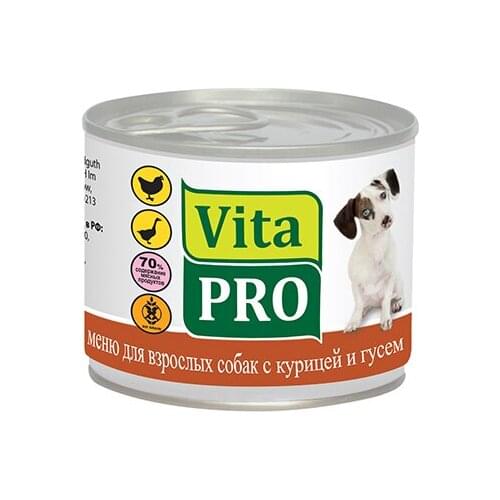 VitaPRO Филе в желе для взрослых собак всех пород (с курицей и гусятиной)