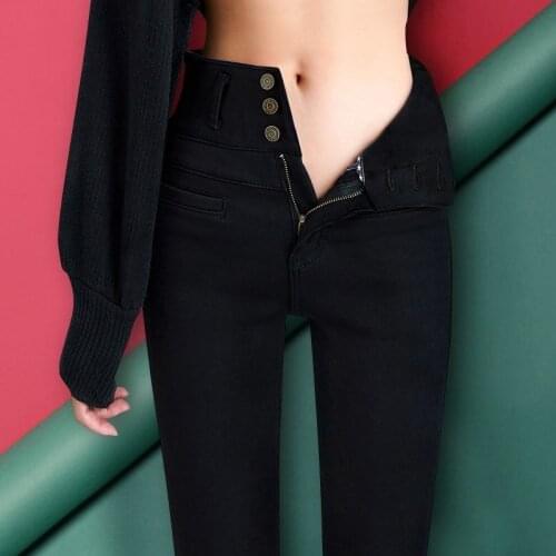 Woman Jeans Pants Skinny Tappered Pants Plus Size High Waist Winter Stretch Pencil Pants Pantalones Vaqueros Mujer
