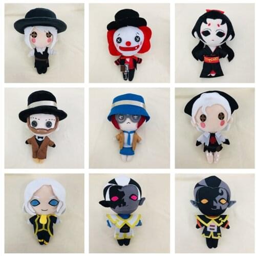 20cm 17 DIfferent Styles Game Figure Identity V Stuffed Plush Toys Gardener Emma Blind Girl Plush Doll Toys Gifts for Kids