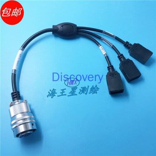 HD-370/380/390 Echo Sounder USB Female Head Cable One-to-Three Mouse and Keyboard Cable