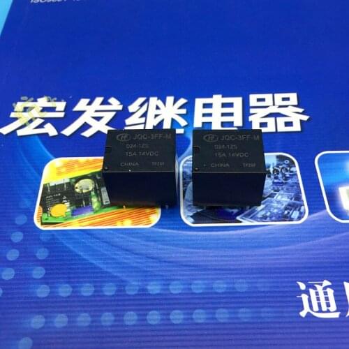 JQC-3FF-M-24VDC-1ZS 024 15A 14VDC relays