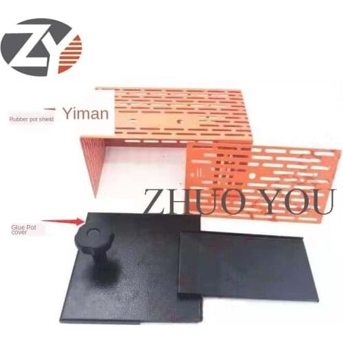 Edge banding machine glue pot protective cover glue pot cover