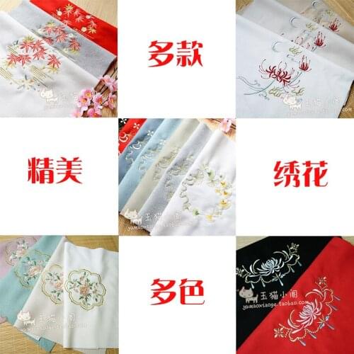 Multi-color and multi-cloth embroidered fabric cloth gold cut piece custom embroidered cloth hand-made cloth DIY spell
