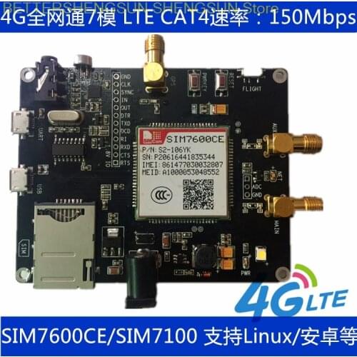 4G module board SIM7100C SIM7600CE all Netcom 7 mode LTE communication dial up Internet