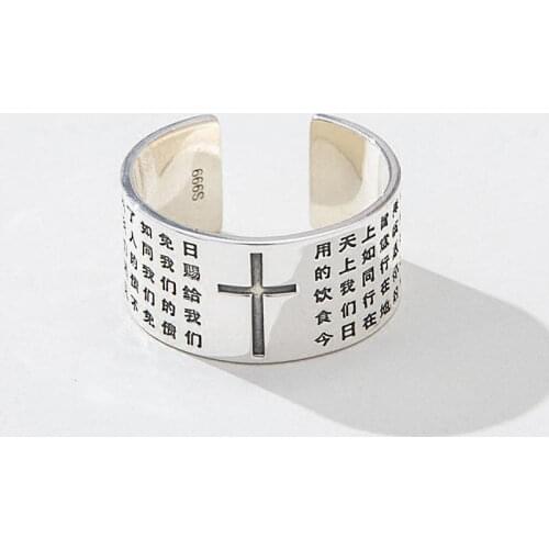 RetroSen Silver Cross Mens Knuckle Ring Trendy Vintage Creative Fashion Valentines Day Gift Jewelry Accessory