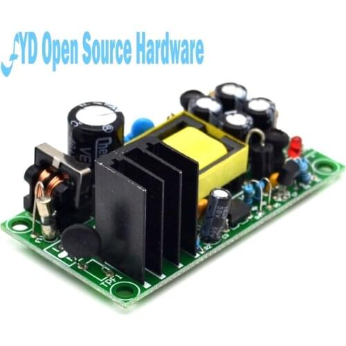 Green board 12V 5V 220V 5V 12V dual transmission full isolation type switch power supply AC-DC module