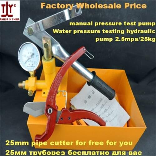Water Pumps JIANHUA China