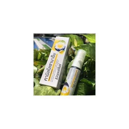 Kamillosan Goods For Beauty And Health