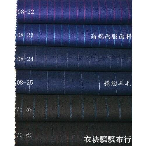 Worsted Wool Suit Fabric Blue Red Sapphire Blue Dark Blue Blue White Yarn-Dyed Striped Wool Fabric Suit Pants Skirt