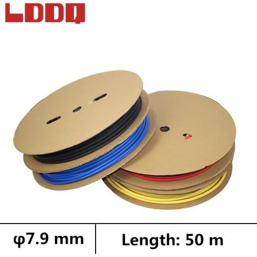 LDDQ 50m Heat shrink tube 3:1 adhesive with glue Dia 7.9mm Wire wrap Cable sleeve Heatshrink tubing makaron kablo termoretractil