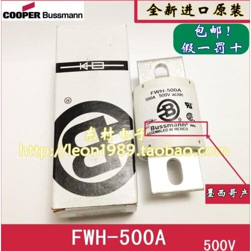US imports Bussmann Fuses FWH-500A 500V AC / DC FWH-500A Fuse