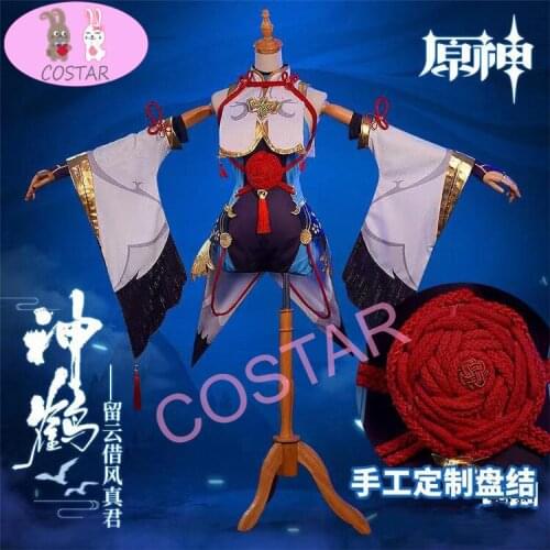 Anime Genshin Impact Shenhe Game Suit Kimono Uniform Shen He Cosplay Costume Carnival Halloween Party Outfit For Women 2021 NEW