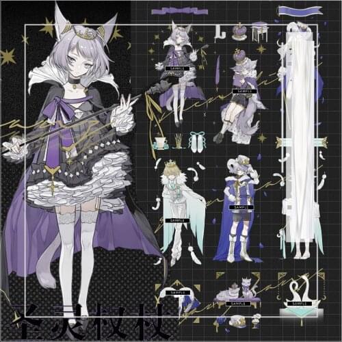 1 Loop 1 Loop 5 x 76cm Girl Witch and Magic Characters Masking Tape Sample