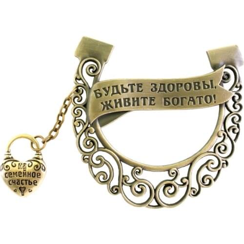 2021 unique gift box packing/heart metal craft/popular ancient flower horse shoes/wedding favors gift/sex products