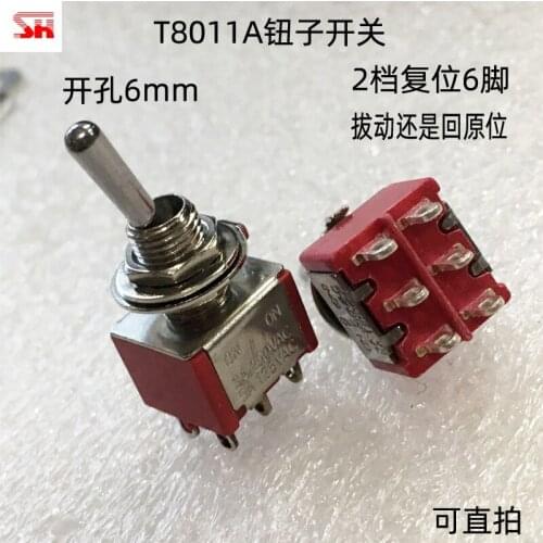 5uds Opening 6mm SH toggle switch 6 pin 2 files unilateral reset T8011A rocker toggle silver contacts