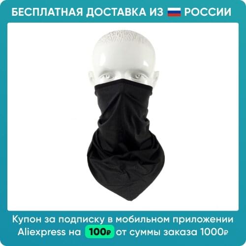 Велокепки Grand Price China At AliExpress