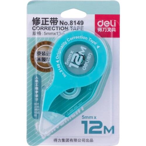 8149 correction with 5mm width 12 meters long creative styling cute student supplies alteration belt correction belt