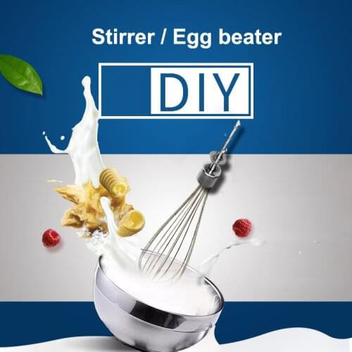 Cordless drill special Egg beater accessories Stainless steel stirring head Electric mixer Stir butter butter tool Stainless ste