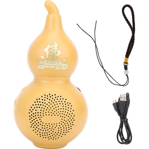 Gourd Shaped Buddha Machine Buddhist Prayer Machine 26 Songs Buddha Music Player Buddhist Supplies
