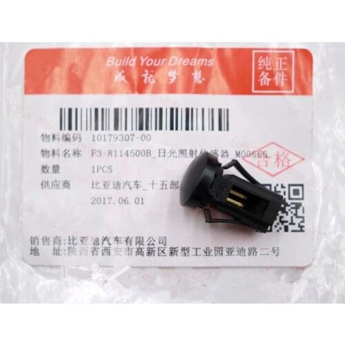 Daylight sensor for BYD F3,F3R,G3,F6,F3DM,M6,G6,e6B,S6 F5 Suri F6 Sirui F3-8114500B