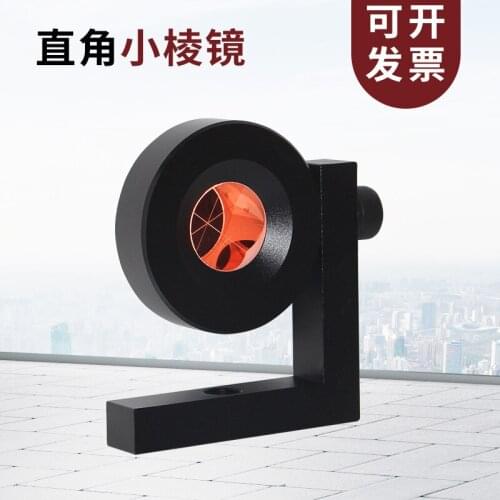 Leica total station monitoring 90 degrees subway monitoring right angle small prism L-shaped prism prism tunnel monitoring prism