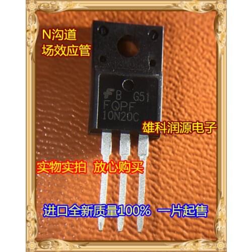 10pieces 10N20C FQPF10N20C TO-220
