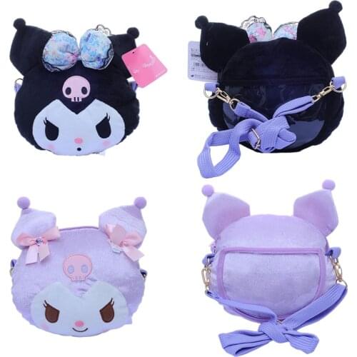 2 Styles 18 Cm Kawali Kuromi Plush My Melody Cartoon Rucksacks Soft Plush Anime Cute Fluffy Backpack Girl Gift Kids Toys