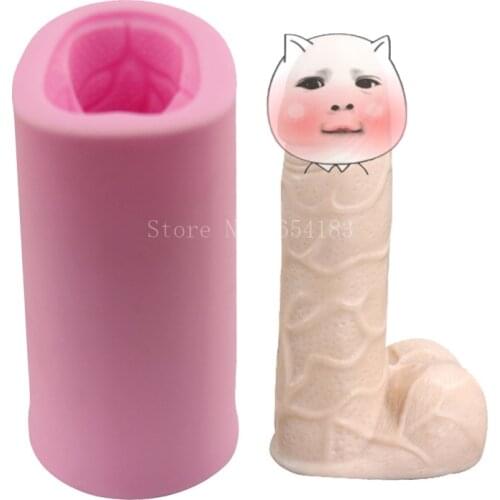 3D Penis Silicone Cake Mold Man Sex organ Shape for Ice Fondant Soap Chocolate Cupcake Moulds Decoration Baking Moulds