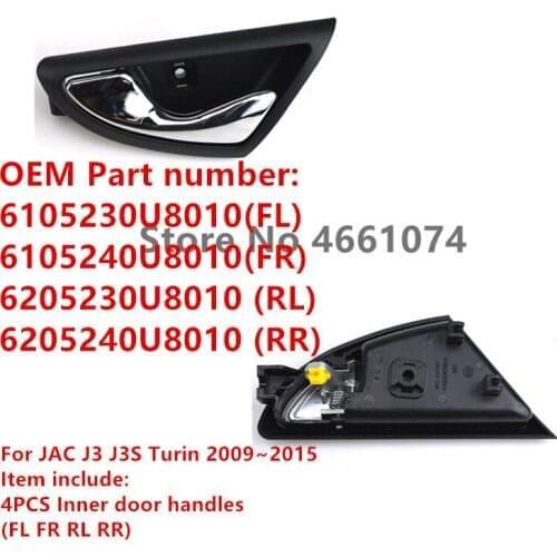 4PCS/lot Chrome Plating Front Rear Left Right Inner Interior Door Handle for JAC J3 J3S Turin 2009-2015