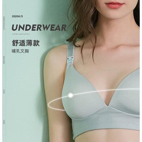 New arrival nursing bra high quality pregnant women underwear breastfeeding bra maternity clothes
