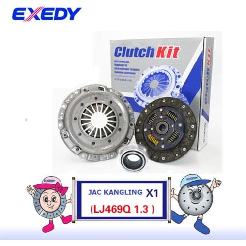 For JAC KANGLING X1 LJ469Q-1AEB 1.3 ORIGINAL Clutch Disc Clutch Plate Bearing Clutch Kit Set Three Pcs Set