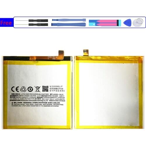 KiKiss Meizu U10 Phone Batteries