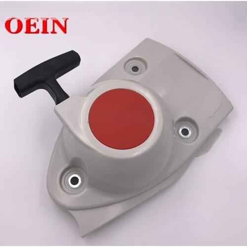 Recoil Pull Start Starter Assembly Fit STIHL TS480i TS510i TS410 TS410Z TS420 TS420Z Concrete Cut Off Saws
