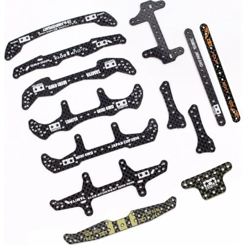 J-CUP 2013/2014/2015/2016/2017/2018/2019 Carbon Fiber Front/Rear Plate 95114 For Tamiya MINI 4WD Toy Car Model Parts