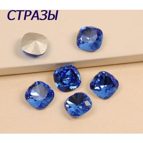 4470 Strass Cushion Cut Sapphire CRYSTAL POINTED BACK Sew On Rhinestones Glass Crystal fancy Stone For Jewelry Garment