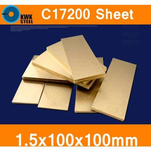 1.5 * 100 * 100mm Beryllium Bronze Sheet Plate of C17200 CuBe2 CB101 TOCT BPB2 Mould Material Laser Cutting NC Free Shipping