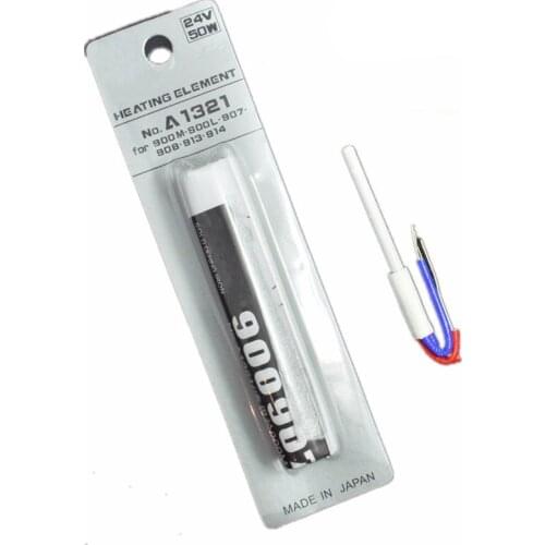 3pcs/lot Replacement Heating Element Ceramic Heater 24V 50W A1321 for 936 / 937 Soldering Iron Station