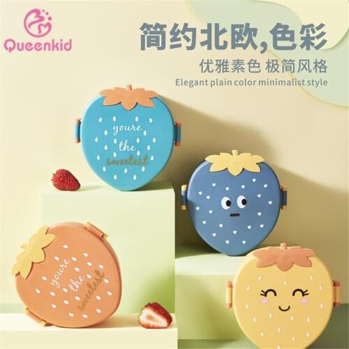 Creative Strawberry Shape 4pcs Baby and Child Microwave Heating PP Student Adult Lunch Box Out Grid Complementary Food Box
