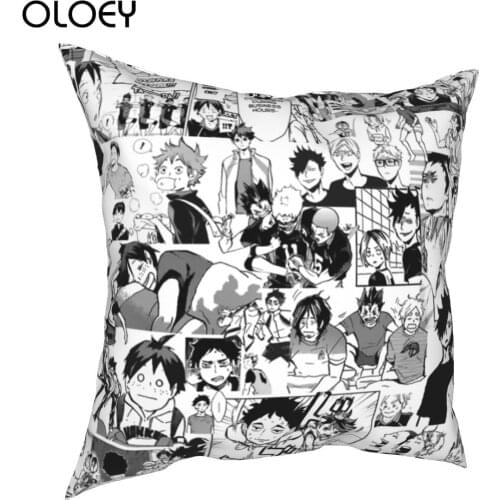 Haikyuu Manga Collage Square Pillow Case Decorative Pillow Bokuto Volleyball Anime 45*45cm Pillowcover Home Decor