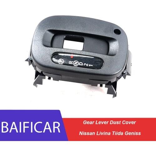 Baificar Brand New Gear Lever Dust Cover Automatic Gear Shift Panel Plastic Cover For Nissan Livina Tiida Geniss