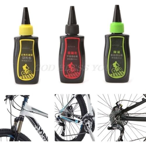 60ml Bicycle Lubricant Dry Lube Chain Oil Mountain Bike Fork Oil Bicycle Repair Tools Drop Shipping