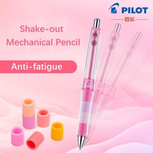1pc PILOT Mechanical Pencil Anti-fatigue Silica Gel HDGCL-50R 0.5MM Cute Candy Color Penholder Kawaii School Supplies