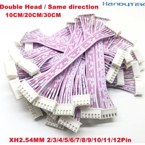 5PCS JST XH2.54mm 26AWG Double Head opposite / Same direction Female Terminal Connector cable Wire 2P/3/4/5/6/7/8/9/10/11/12 Pin