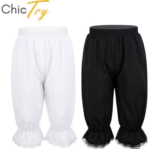 ChicTry Kids Comfy Elastic Waistband Pants for Girls Dance Costume Solid Color Quick Drying Lightweight Loose Lace Trim Bloomers