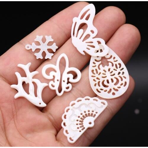 Natural Mother of Pearl Shell Charms Flower Caps 3D Vein Carved MOP Pendant Wing Shell Loose Beads for DIY Craft Jewelry Making