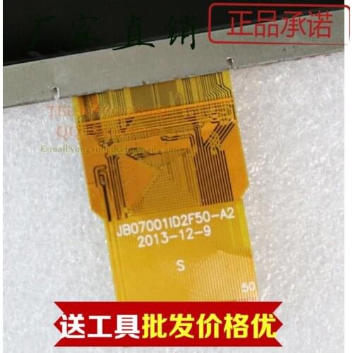 Original McGrady M76 JB07001ID2F50-A2 LCD internal display screen 7-inch LCD capacitive touch screen