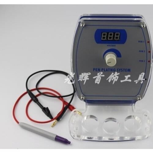 Pen Rectifier Gold Plating Kit 220v/110v Electroplating Machine Jewelry Tools Blue Gold Partial Plating Machine