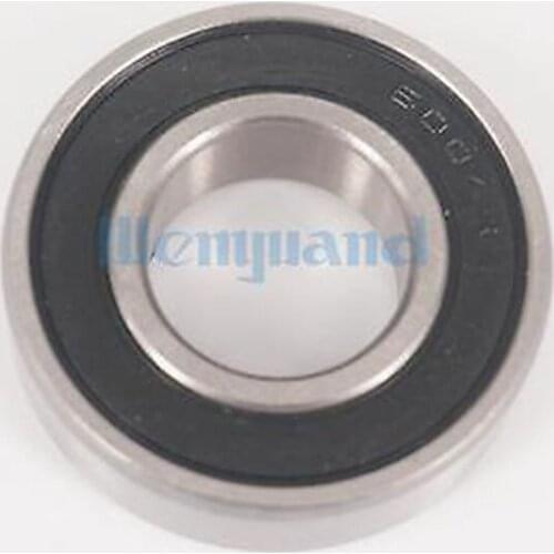 6004-2RS 20x42x12mm ABEC1 Thin-wall Shielded Deep Groove Ball Bearing
