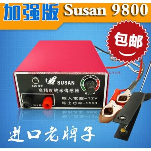 High precision nano sensor 12V9800W head Kit Electronic booster